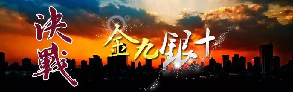 “金九銀十”將至，鋼市紛紛翹首（shǒu）以盼，會是轉折嗎？
