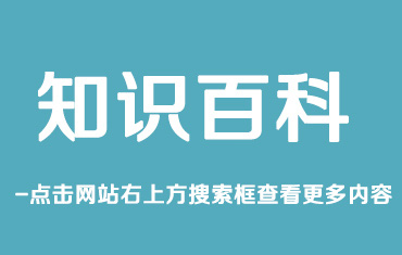 鍍鋅板和（hé）冷軋板的區別