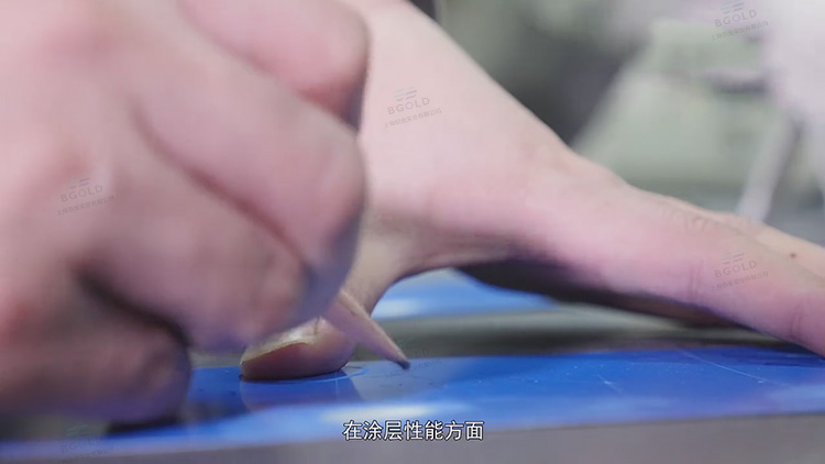 彩塗板表麵經常出現的問題 2 ——劃傷